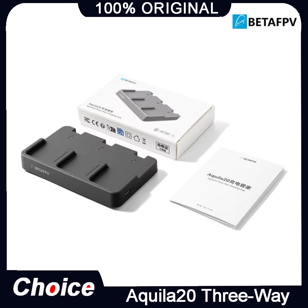 Drone Charging Hub - Hub de Carregamento Tridirecional BETAFPV Aquila20