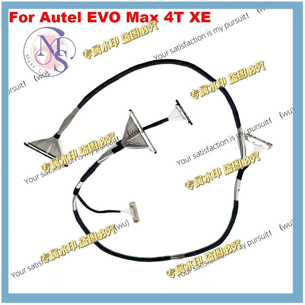 Autel Drone Evo Max 4T - Cabo de sinal PTZ compatível, adequado